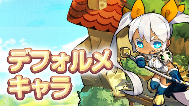 お絵描き講座パルミー