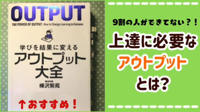 ネタや構図の仕入れに役立つ イラストの参考になる商品まとめ おえかきの庭