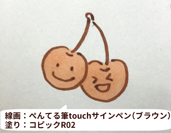 ぺんてるの筆touchサインペンとコピック塗り
